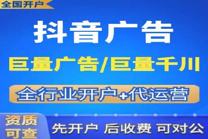 百度竞价广告投放的实战经验与案例分析