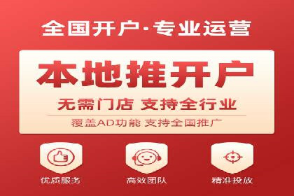朋友圈信息流广告：成功投放的五大案例